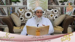 صورة البخاري (590)  " الحيلة في النكاح " ح (6959-6960) للشيخ مصطفى العدوي تاريخ 19 6 2020