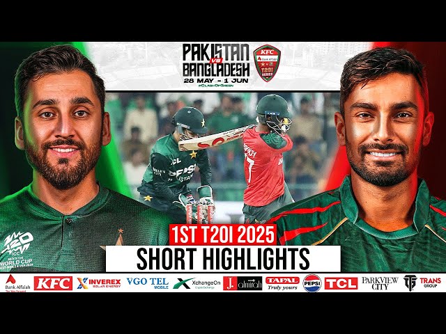 Short Highlights | Pakistan vs Bangladesh | 1st T20I, 2025 | PCB | M2N1A