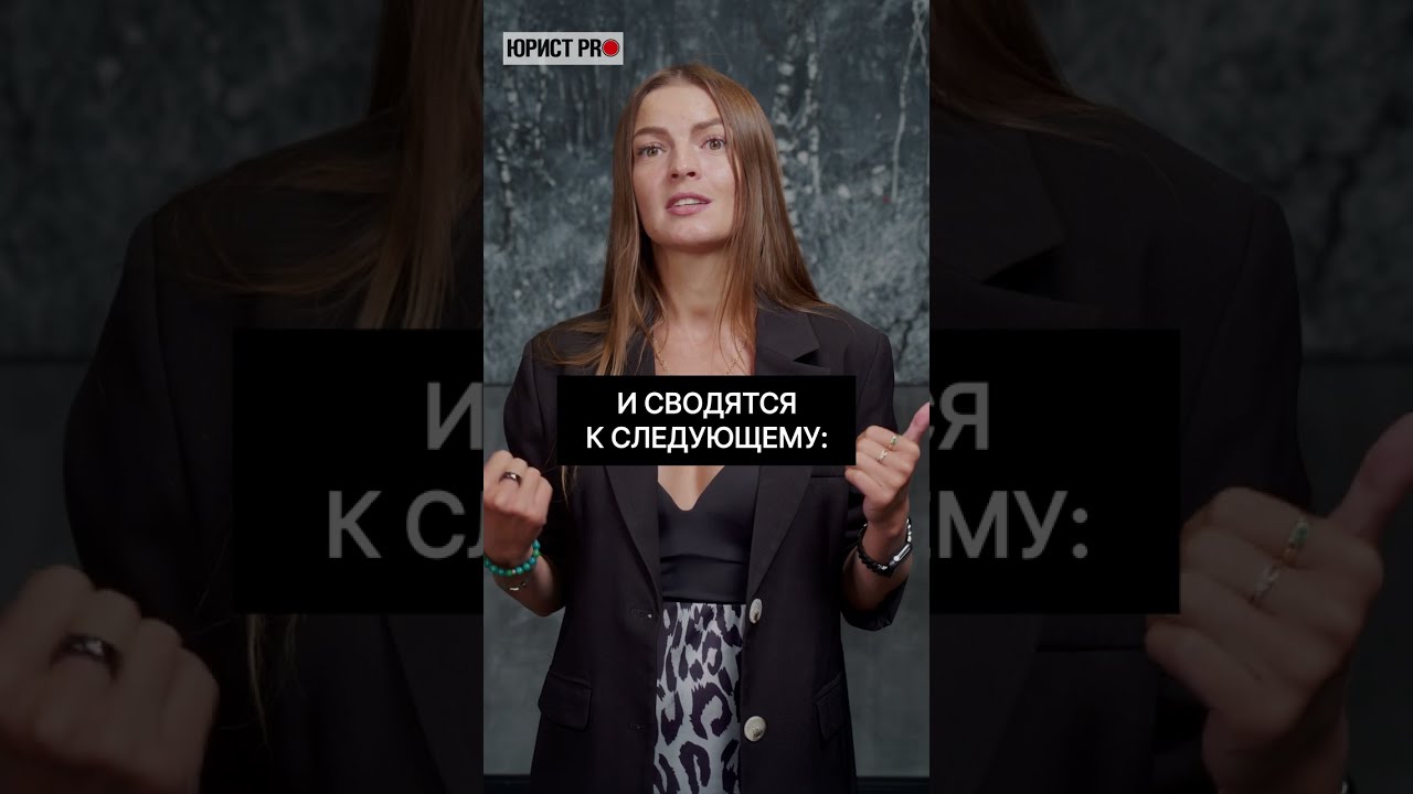 Что будет после банкротства?
