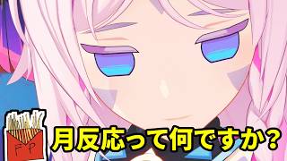 【原神】ナドクライキャラの育成と螺旋攻略～!