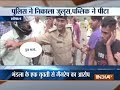 Madhya Pradesh: Job aspirant raped by two in Bhopal, accused held