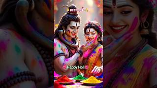 Download lagu Shiv Parvati Holi Status 🕉️🙏| Shivshakti 🔱❤️| #shorts #shiv #mahadev #shivshakti #holi #ai #aishorts mp3