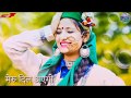 Gadwali Song Status