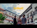 SOLITUTE Amiz X Arsh Official Video Arsh