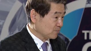 Wang: APEC meeting is significant for economic relations