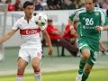 video: VfB Stuttgart - Győri ETO FC, 2008.08.14