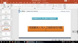 [問卦]  有沒有推薦學程式的開放式課程？？