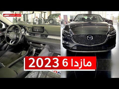 شاهد الفيديو