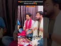 है धन्य तेरी माया जग में Hai Dhanya Teri Maaya Jag Me The Bund