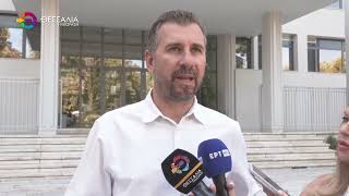 ΤΕΜΠΗ: ΟΛΟΚΛΗΡΩΘΗΚΕ Η ΑΝΑΚΡΙΤΙΚΗ ΔΙΑΔΙΚΑΣΙΑ ΓΙΑ ΤΟ ΣΙΔΗΡΟΔΡΟΜΙΚΟ ΔΥΣΤΥΧΗΜΑ 29 08 2025