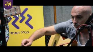 The Parakit וליאורה יצחק - Save Me (חי באולפן גלגלצ)