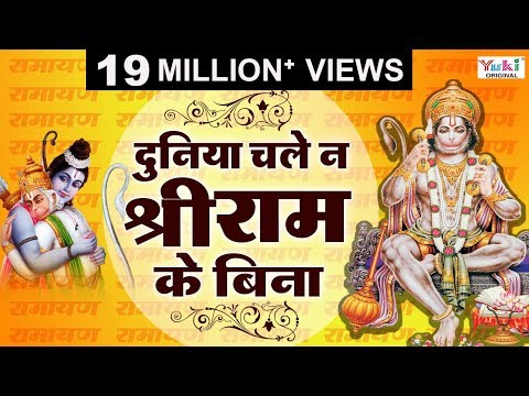दीवानी बसेगी क्या तेरी दुनिया — वीडियो थंबनेल