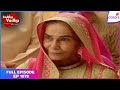 Balika Vadhu Full Episode Ep 1078 Shiv S Romantic Daydreams Colors TV