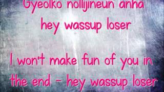 NU&#39;EST - Face [Lyrics + Eng]