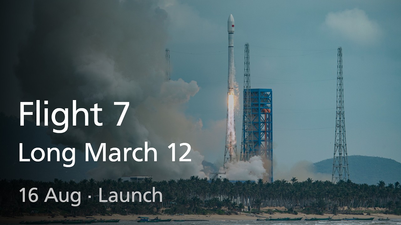 Watch the Launch