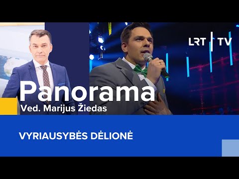 LRT Panorama ištrauka