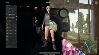 【PUBG】ポンコツ姉妹がドン勝めざして Part9【VOICEROID実況】