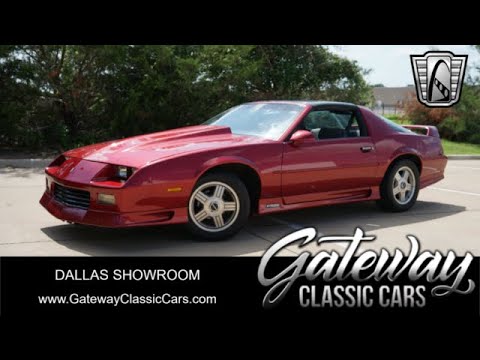 1992 Chevrolet Camaro (CC-1968230) for sale in O'Fallon, Illinois