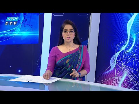 6.55 PM News || একুশের সংবাদ || 11 August 2024