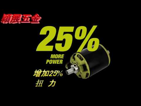 電動套筒板手WORX 威克士WU-278 20V