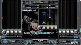 第四回ユーズボウル久留米ビートマニアⅡDX大会【Ｃ筐体】