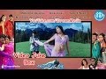 Allari Pidugu Movie Songs Video Juke Box Balakrishna Katrina Kaif Charmi Mani Sharma