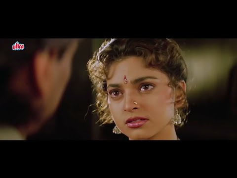 Bole Mera Kangna Tere Bina Sajna (Hi Fi Jhankar) Kumar Sanu, Alka Yagnik| Juhi Chawla, Jacky| Bandis