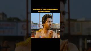 Download lagu star heroes andharni troll chesesaadu 😂 #telugu #funny #comedy #sudigadu mp3