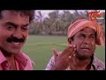 పెళ్ళైన 23 ఏళ్ల తర్వాత శోభనం అంట Venkatesh And Meena Comedy Scene | Telugu Comedy Videos | NavvulaTV - Video