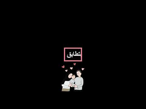 مدلة | MaDaLah