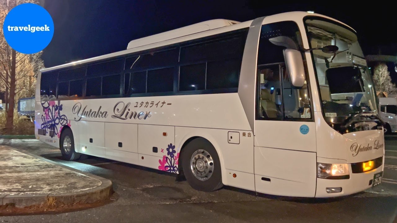 Watch Scary Trying $14 Japan's CHEAPEST Overnight Bus | Osaka - Tokyo Now Scary Trying $14 Japan's CHEAPEST Overnight Bus | Osaka - Tokyo