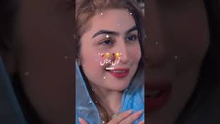 Download lagu Tere Dil diya Sajna | Tu Jane mere Dil vich | dharkan Teri ay | Naseebo Lal | Punjabi | songs mp3