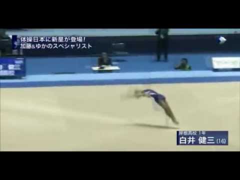 Kenzo Shirai - 3,5 tw back (E) + double tw fwd (D) !!!