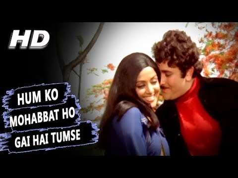 Hum Ko Mohabbat Ho Gai Hai Tumse | Lata Mangeshkar, Kishore Kumar | Haath Ki Safai Songs|Hema Malini