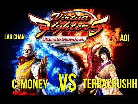 VF5US- C-MONEY VS TERRACRUSHH! (Virtua Fighter 5 Ultimate Showdown)- Lau Chan VS Aoi Matches, FGC.