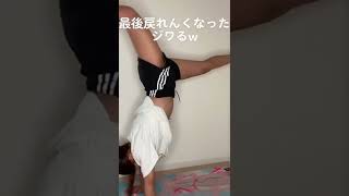 【パンチラ】ジワる！