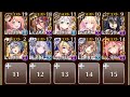 【千年戦争アイギス】魔神ビフロンス降臨 lv16 ☆4 英雄王王子