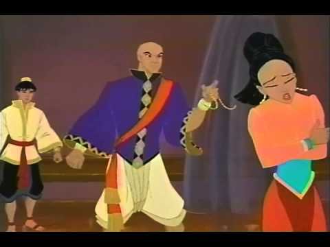 The King And I (1999) Trailer