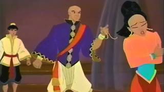 The King And I Trailer 1999