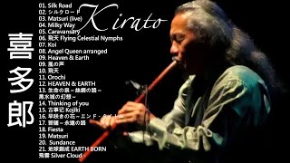 Download lagu Kitaro Greatest Hits - Kitaro The Best Of (Full Album) 2020 - Kitaro Playlist 2020 Vol. 3 mp3