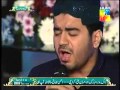 O Maa Pyari Maa