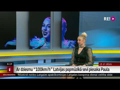 Ar dziesmu “100km/h” Latvijas popmūzikā sevi piesaka Paula