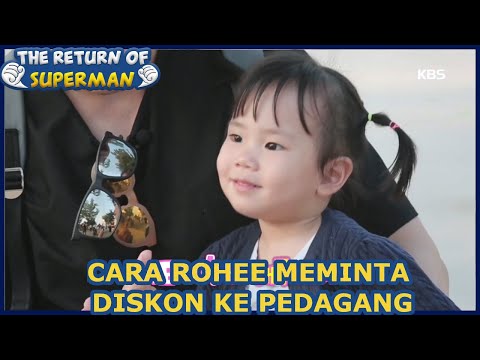 Cara Rohee Meminta Diskon Ke Pedagang |Nostalgia Superman|SUB INDO| 170702 Siaran KBS WORLD TV|