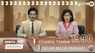 Download lagu TVRI NATIONAL NEWS WITH NEWS HOSTS CHAIRUL AND TAMIMI OETARI NOOR PERMADI ON MARCH 1, 1990 mp3 Download lagu TVRI NATIONAL NEWS WITH NEWS HOSTS CHAIRUL AND TAMIMI OETARI NOOR PERMADI ON MARCH 1, 1990 mp3