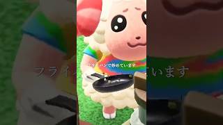見せしめクッキング