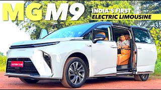 ഇന്ത്യയിലെ ആദ്യത്തെ ഇലക്ട്രിക് ലിമോസിൻ- MG M9.കൊല്ലുന്ന വിലയൊന്നുമില്ല എന്നതും എടുത്തു പറയണം..