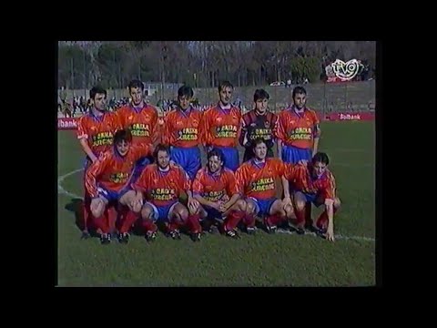 T 96/97: X23, 2A - Real Madrid B vs CD Ourense (0-2)