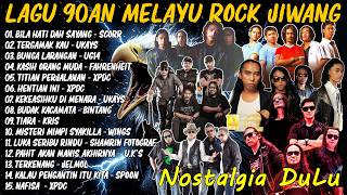 Download lagu 15 Lagu Jiwang Malaysia 80-90an Terbaik - Rock Kapak Lama Terbaik dan Terpopuler 90-an mp3