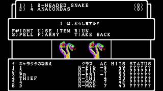 （PC88実況）Wizardry3 Part77