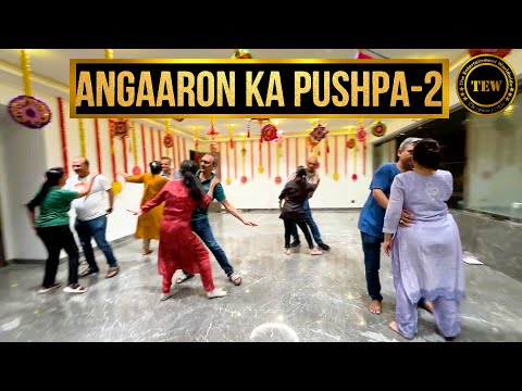 Angaaron Pushpa 2 Wedding Dance | Couple Sangeet Choreography | Trending Wedding Dance 2025